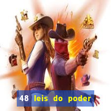 48 leis do poder download pdf